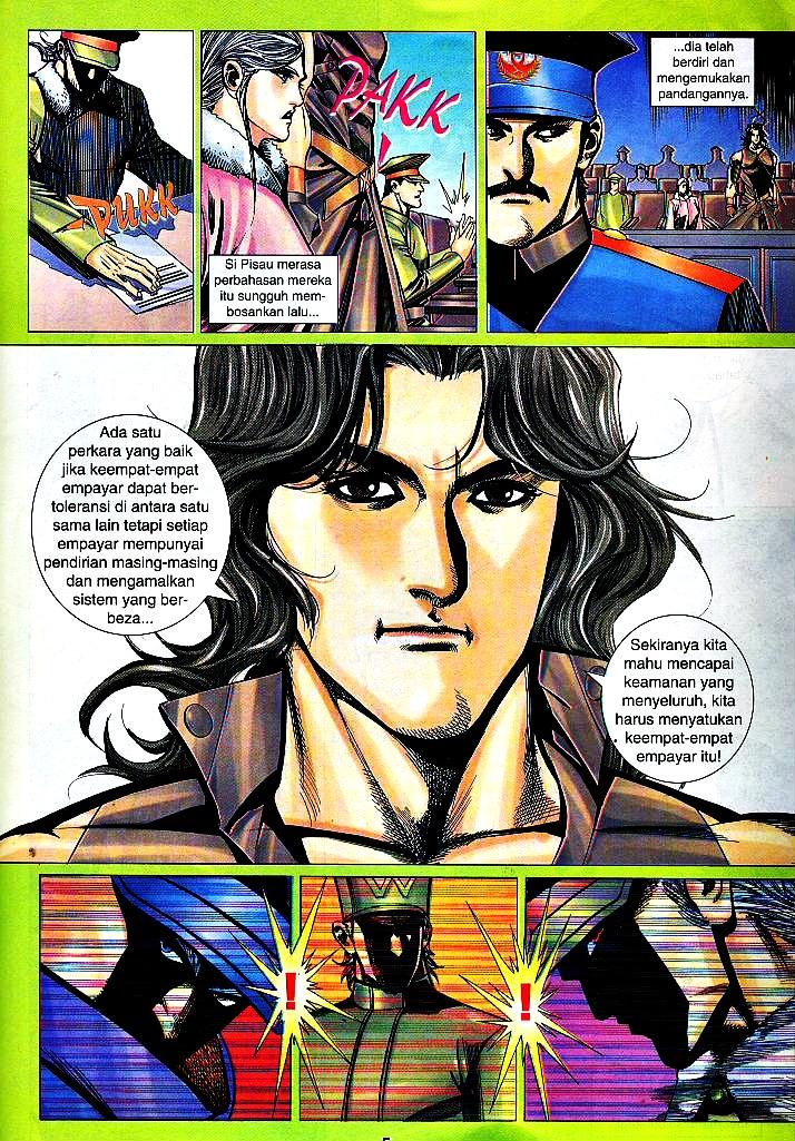 The Return Of Barbarian X: Chapter 12 - Page 5