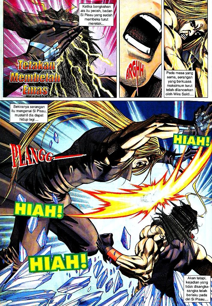 The Return Of Barbarian X: Chapter 12 - Page 8