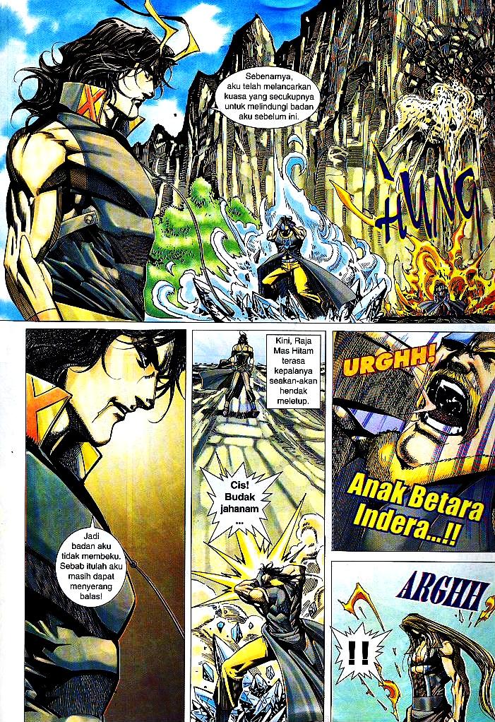 The Return Of Barbarian X: Chapter 12 - Page 13