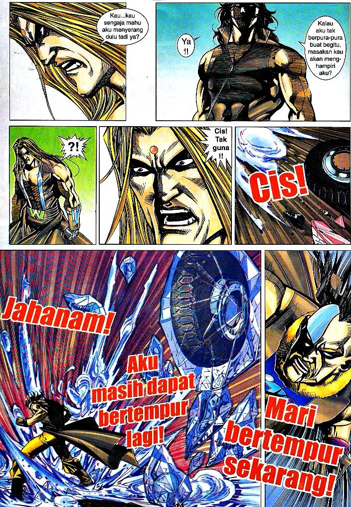 The Return Of Barbarian X: Chapter 12 - Page 14