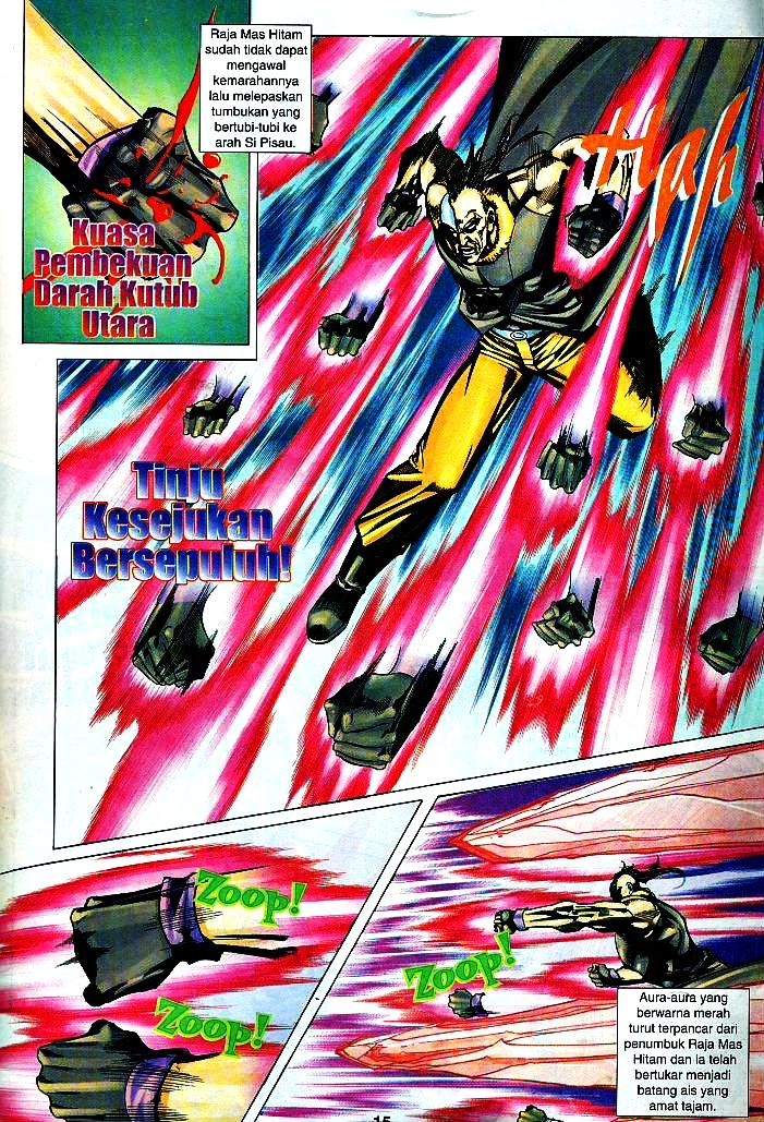 The Return Of Barbarian X: Chapter 12 - Page 15