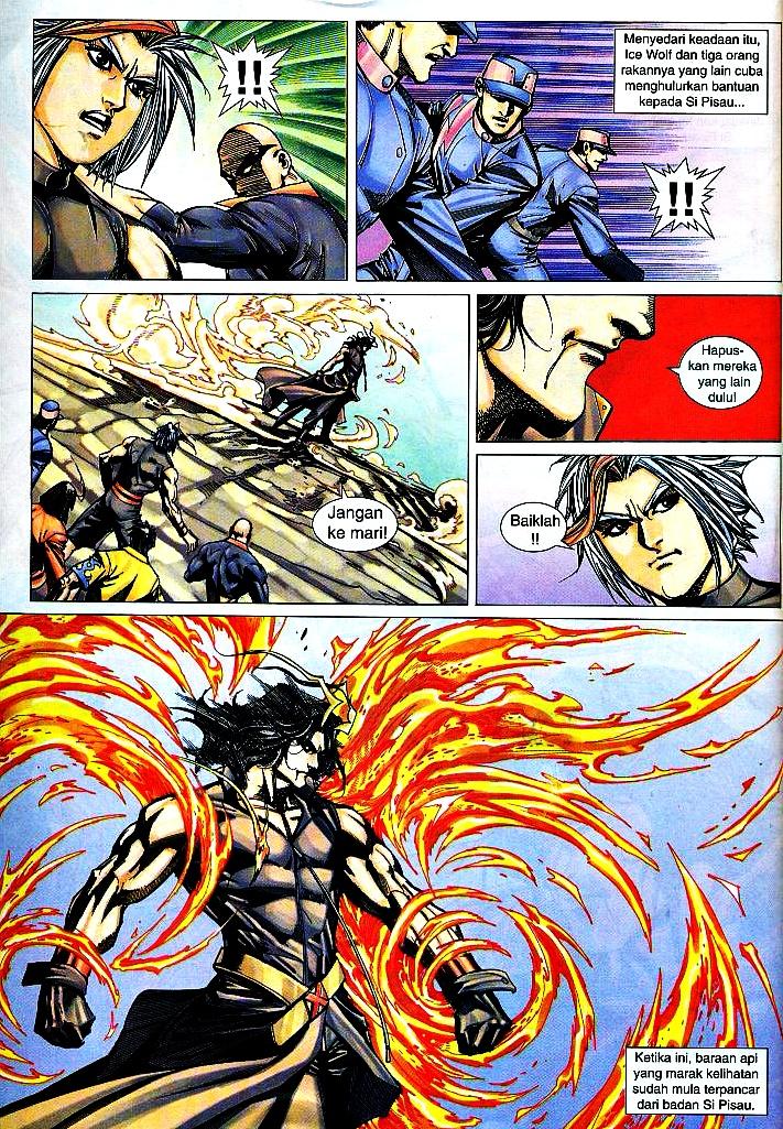 The Return Of Barbarian X: Chapter 12 - Page 18