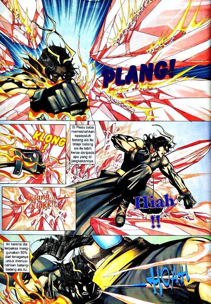 The Return Of Barbarian X: Chapter 12 - Page 20