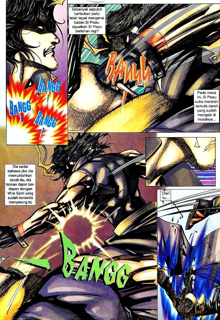 The Return Of Barbarian X: Chapter 12 - Page 22