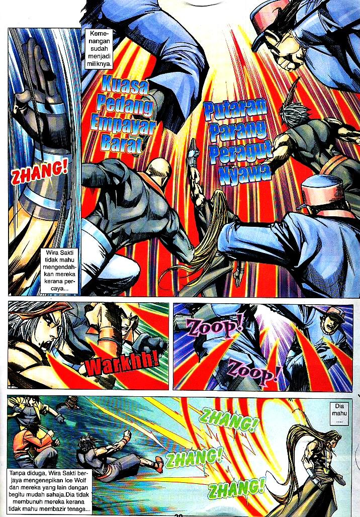 The Return Of Barbarian X: Chapter 12 - Page 29