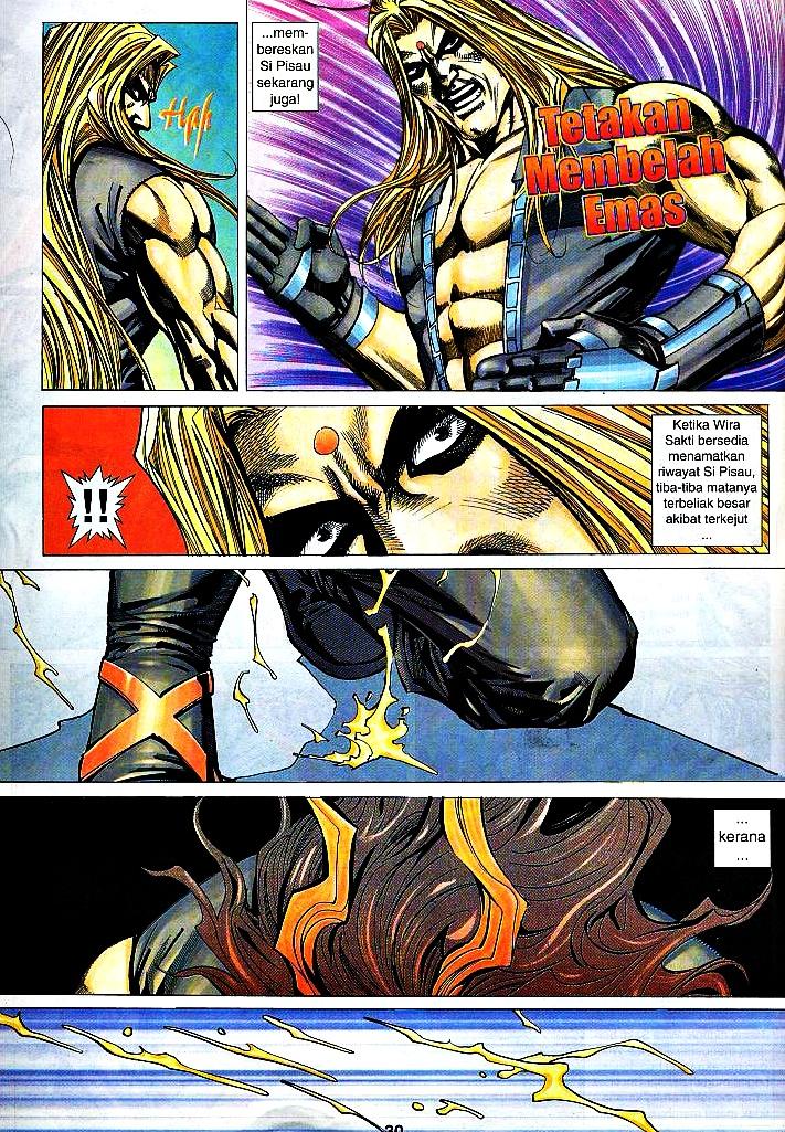 The Return Of Barbarian X: Chapter 12 - Page 30