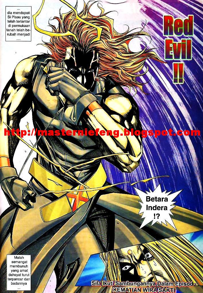 The Return Of Barbarian X: Chapter 12 - Page 31