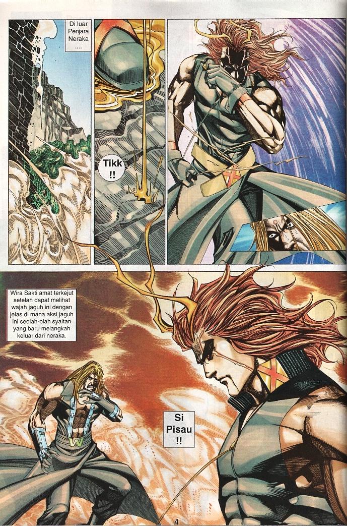 The Return Of Barbarian X: Chapter 13 - Page 4