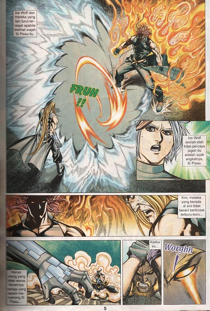 The Return Of Barbarian X: Chapter 13 - Page 5