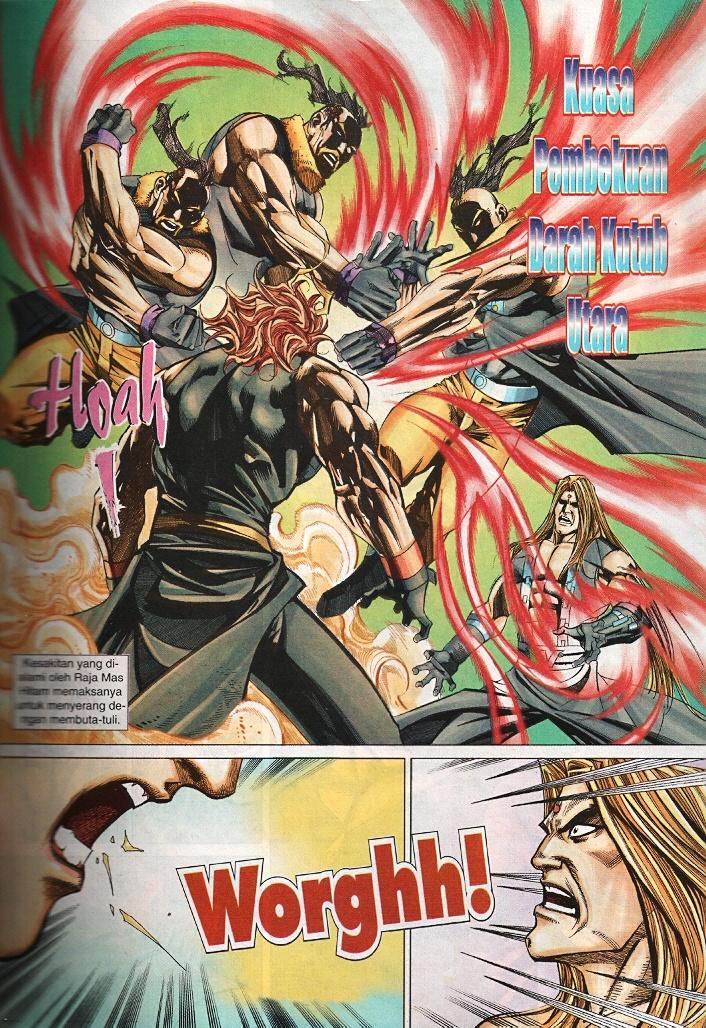 The Return Of Barbarian X: Chapter 13 - Page 7