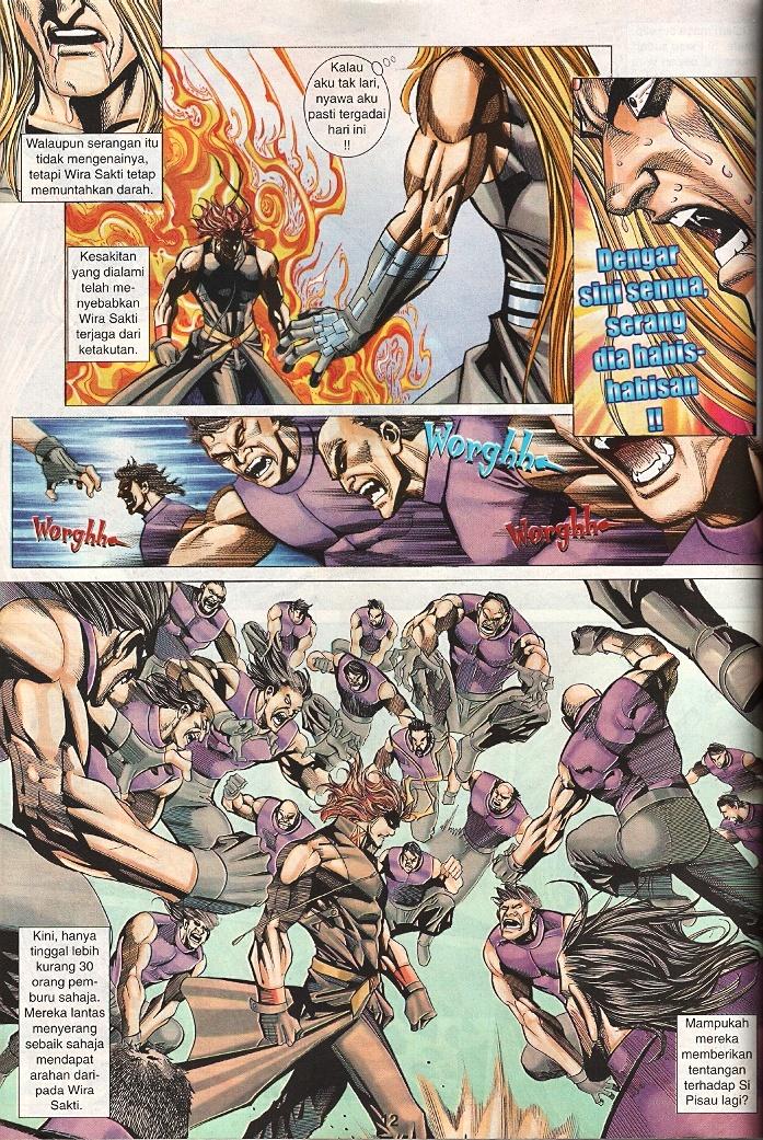 The Return Of Barbarian X: Chapter 13 - Page 12