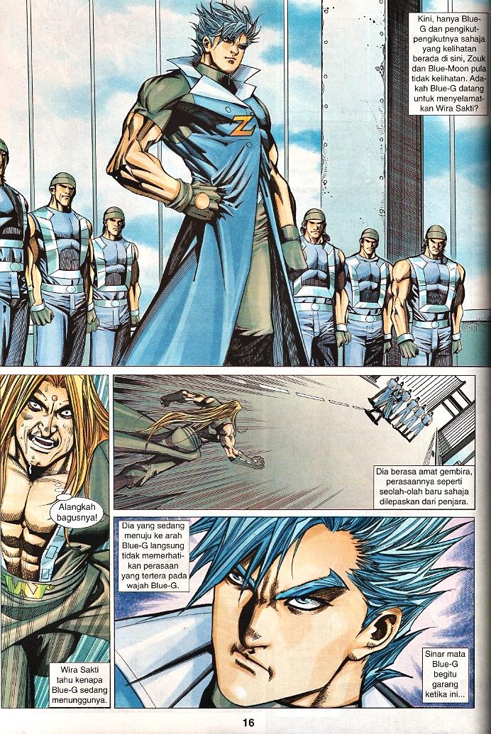 The Return Of Barbarian X: Chapter 13 - Page 16