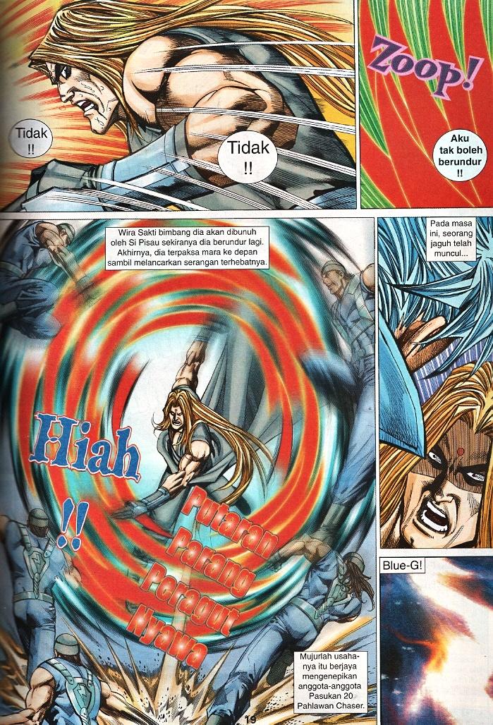 The Return Of Barbarian X: Chapter 13 - Page 19