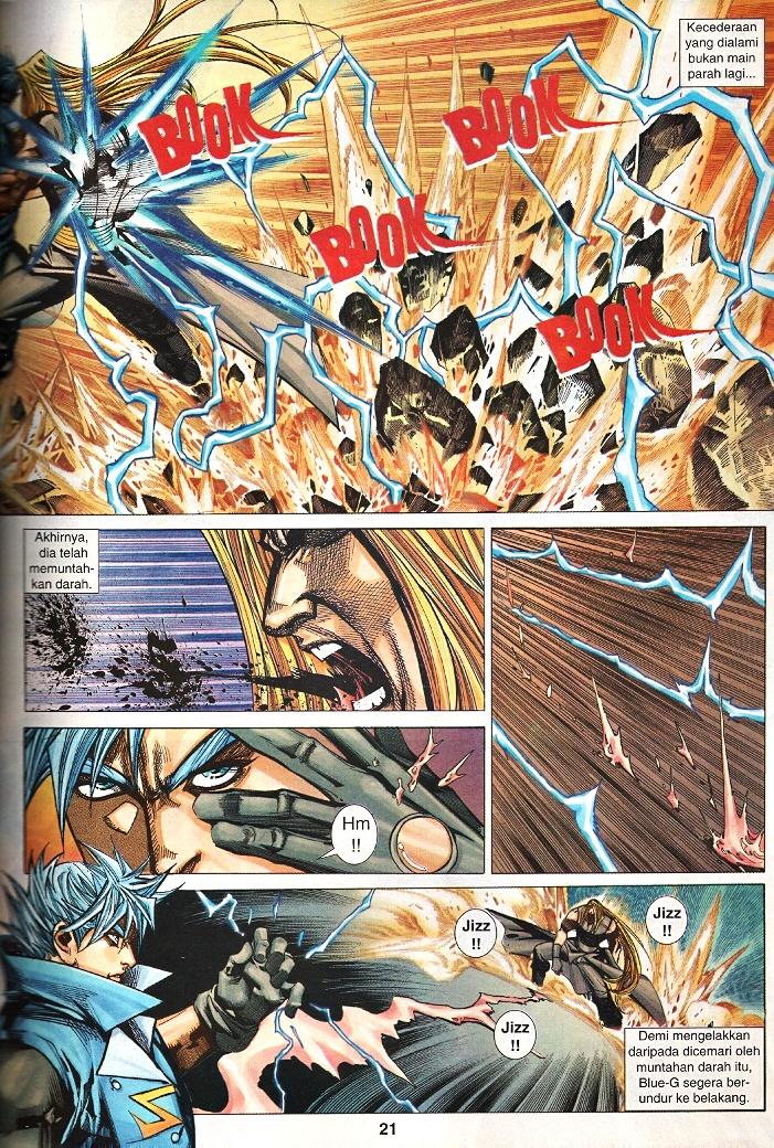 The Return Of Barbarian X: Chapter 13 - Page 21