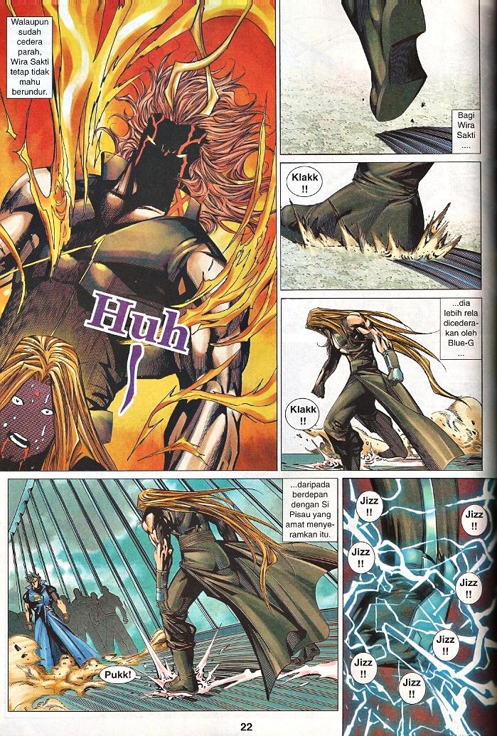 The Return Of Barbarian X: Chapter 13 - Page 22