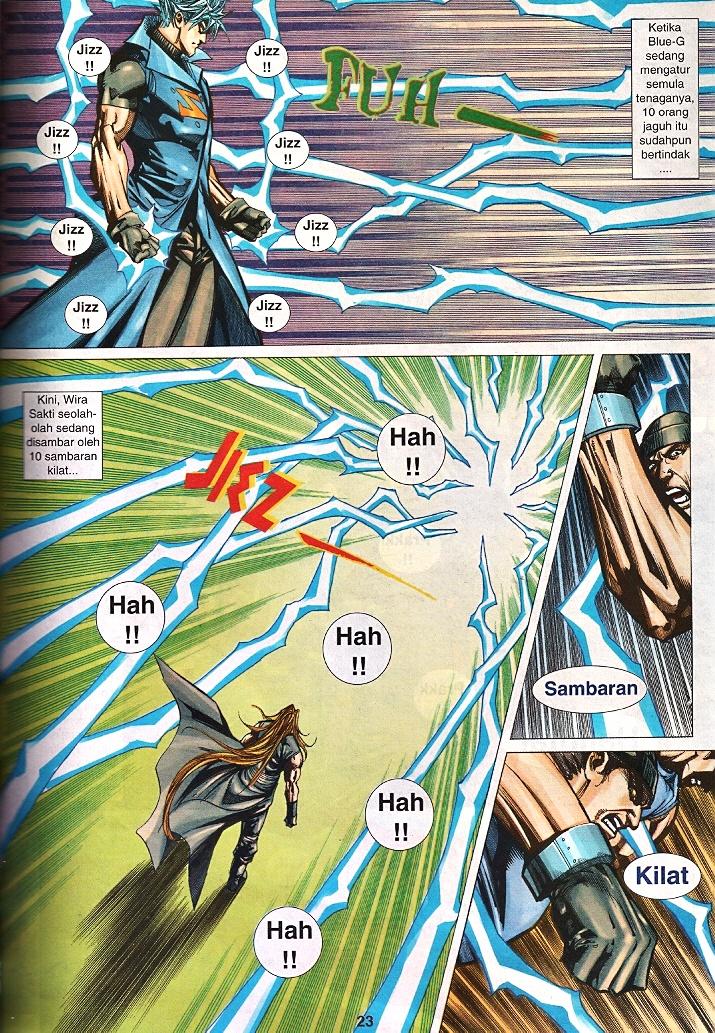 The Return Of Barbarian X: Chapter 13 - Page 23