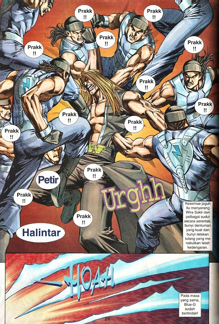 The Return Of Barbarian X: Chapter 13 - Page 24