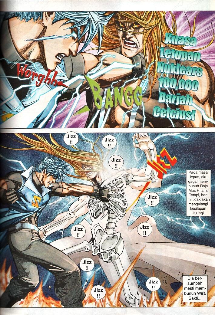 The Return Of Barbarian X: Chapter 13 - Page 25