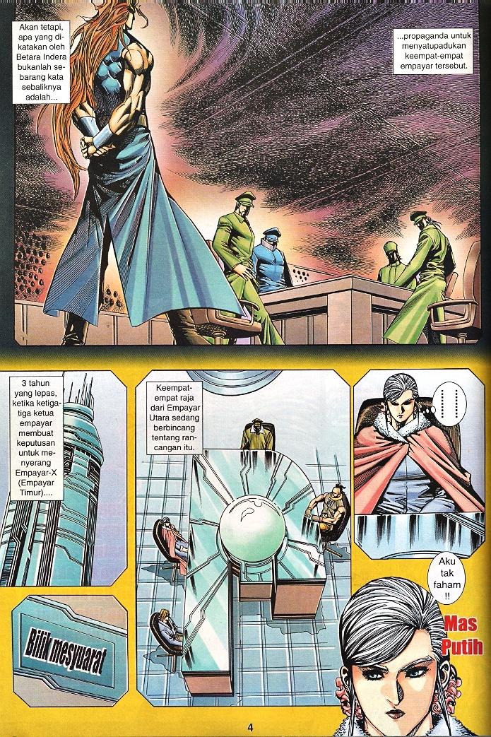 The Return Of Barbarian X: Chapter 14 - Page 4