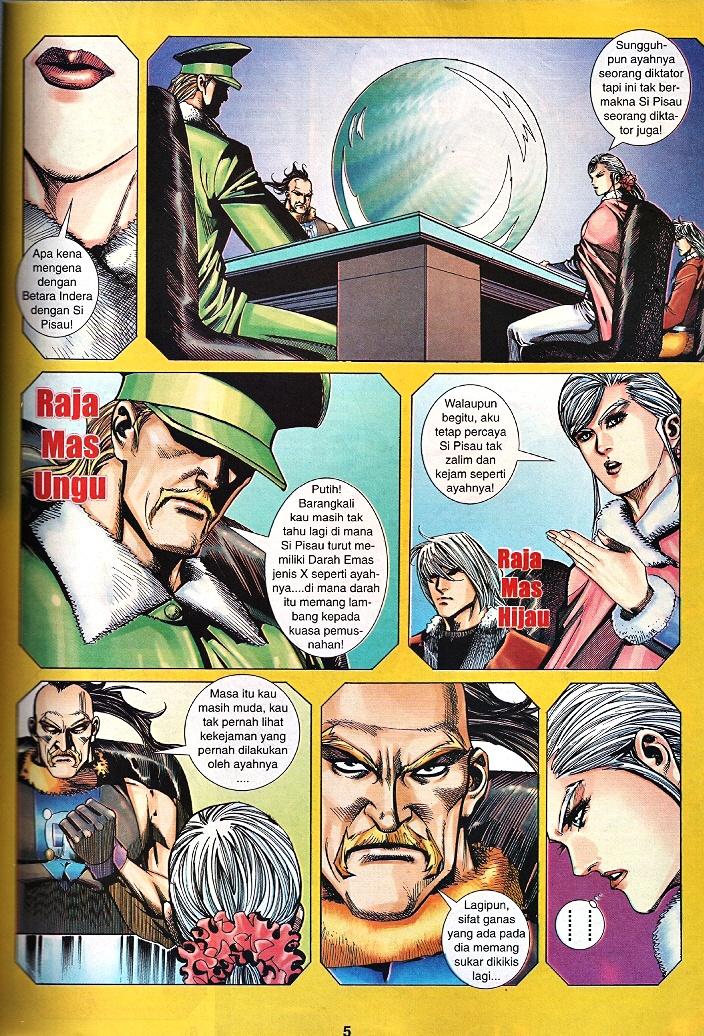 The Return Of Barbarian X: Chapter 14 - Page 5