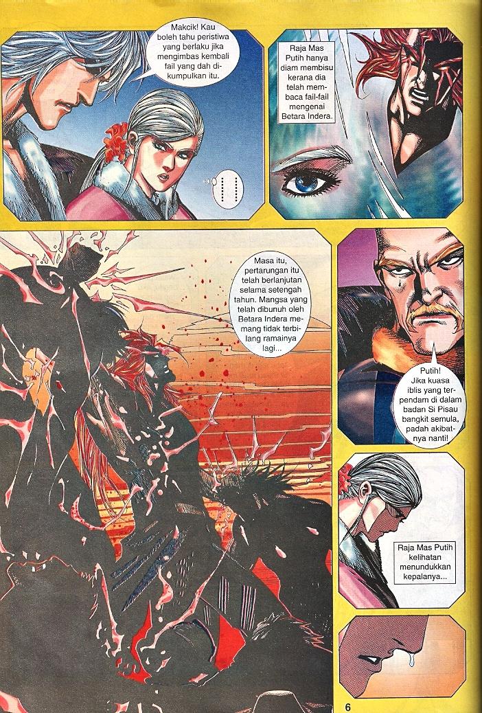 The Return Of Barbarian X: Chapter 14 - Page 6