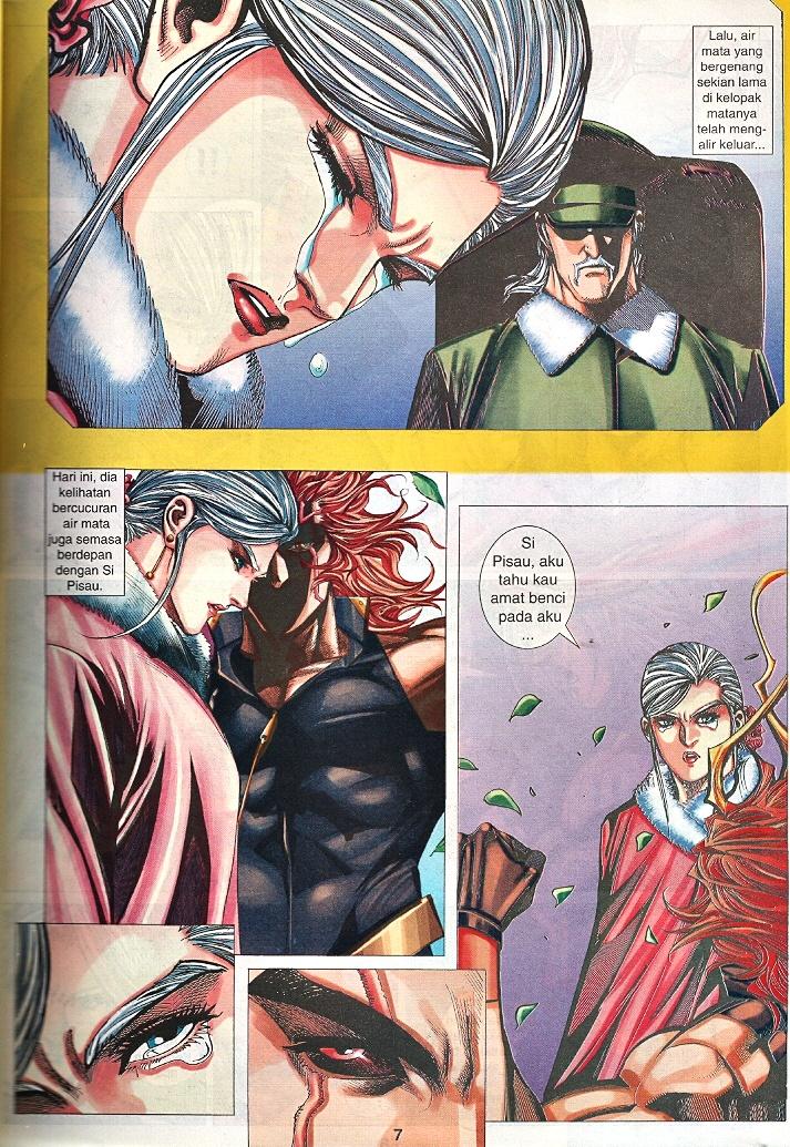 The Return Of Barbarian X: Chapter 14 - Page 7