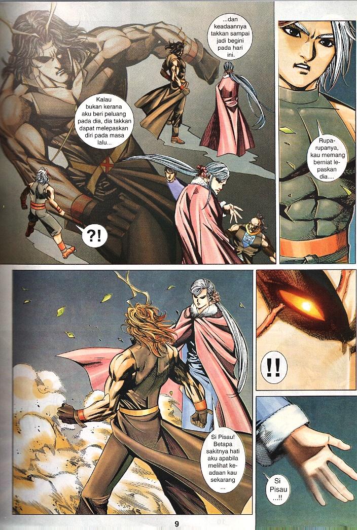 The Return Of Barbarian X: Chapter 14 - Page 9