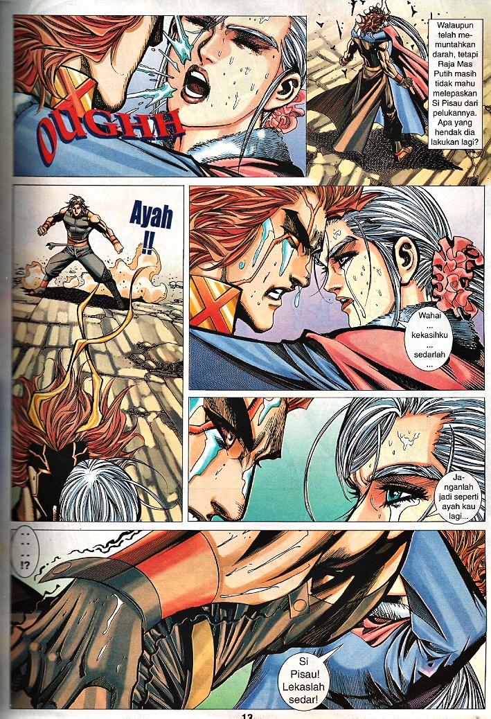 The Return Of Barbarian X: Chapter 14 - Page 13