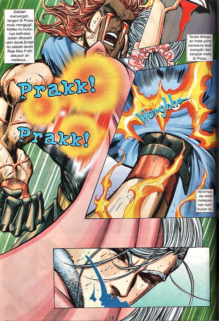 The Return Of Barbarian X: Chapter 14 - Page 14