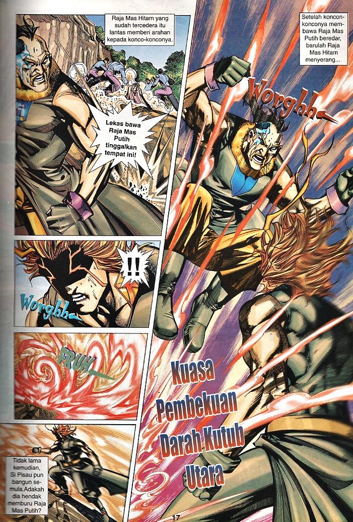 The Return Of Barbarian X: Chapter 14 - Page 17