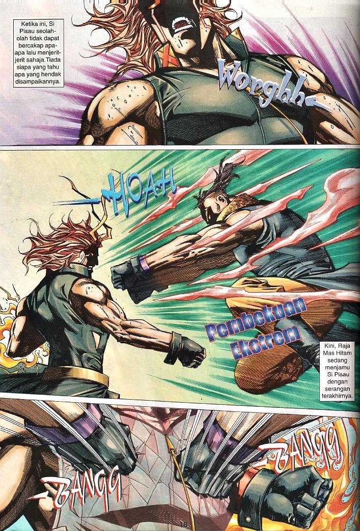 The Return Of Barbarian X: Chapter 14 - Page 18