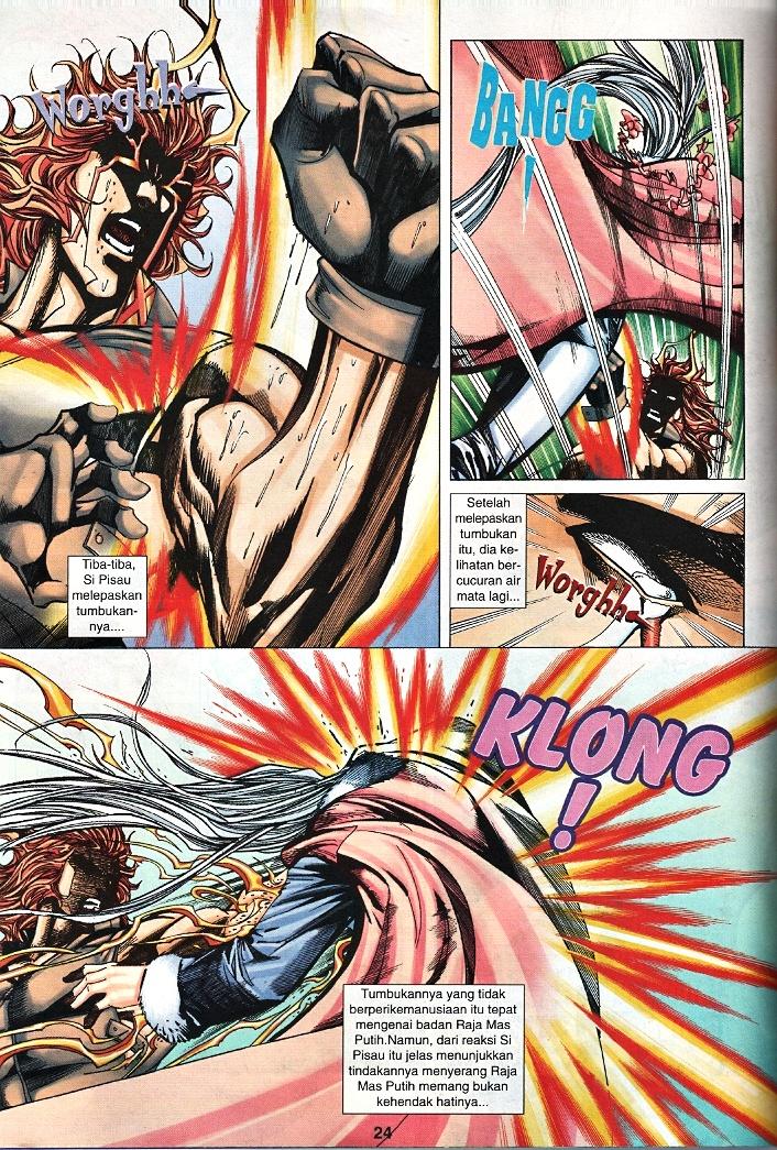 The Return Of Barbarian X: Chapter 14 - Page 23