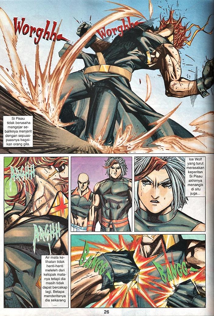 The Return Of Barbarian X: Chapter 14 - Page 25