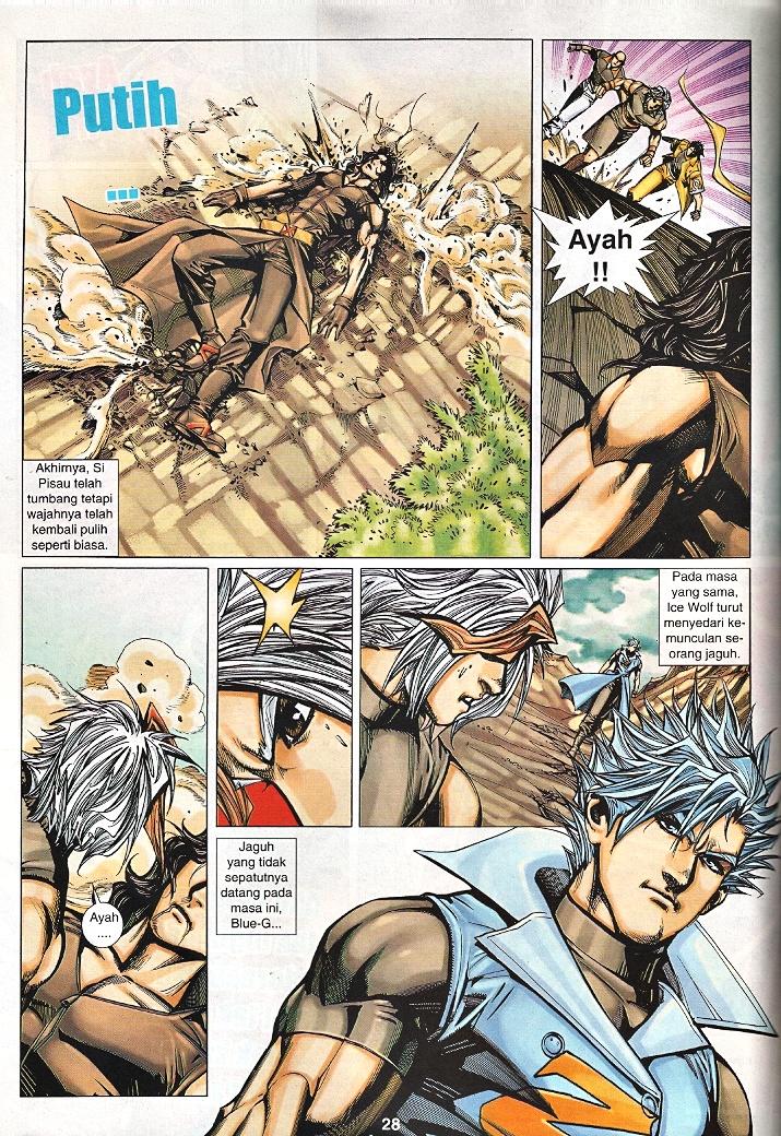 The Return Of Barbarian X: Chapter 14 - Page 27