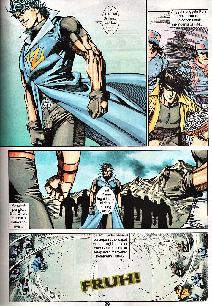 The Return Of Barbarian X: Chapter 14 - Page 28