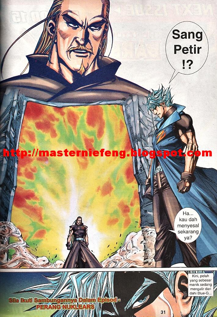 The Return Of Barbarian X: Chapter 14 - Page 30