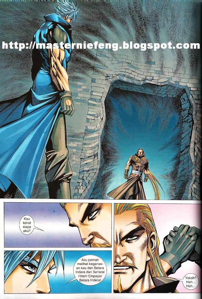 The Return Of Barbarian X: Chapter 15 - Page 2