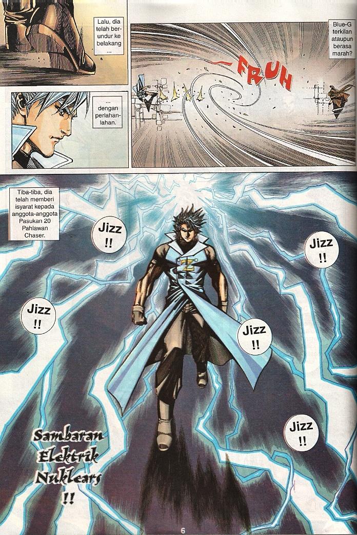 The Return Of Barbarian X: Chapter 15 - Page 6