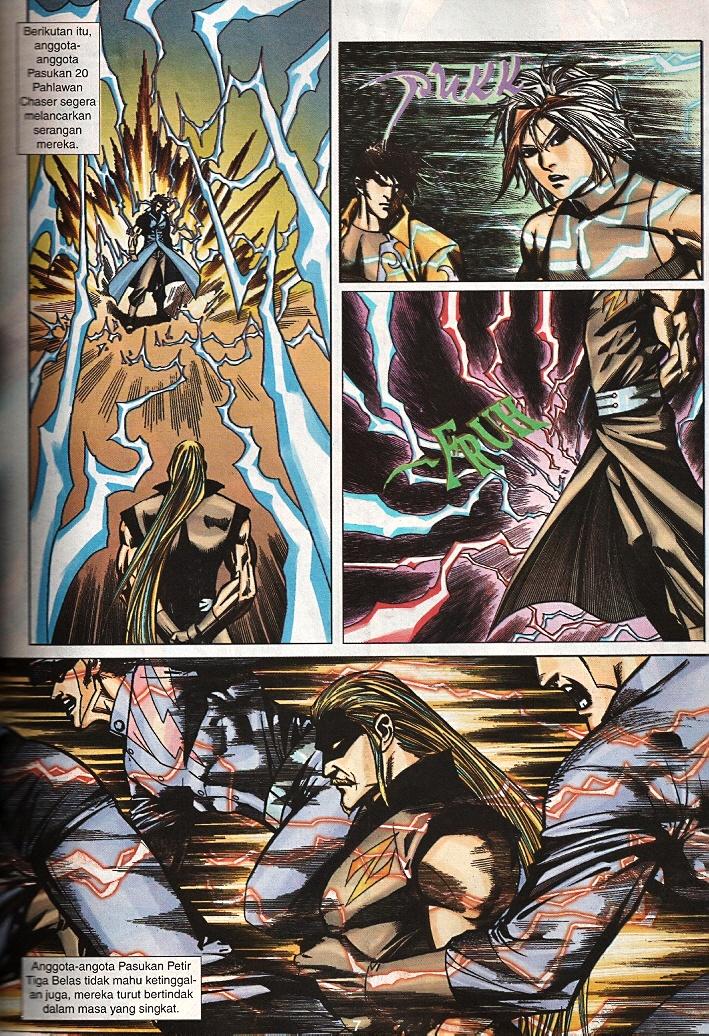 The Return Of Barbarian X: Chapter 15 - Page 7