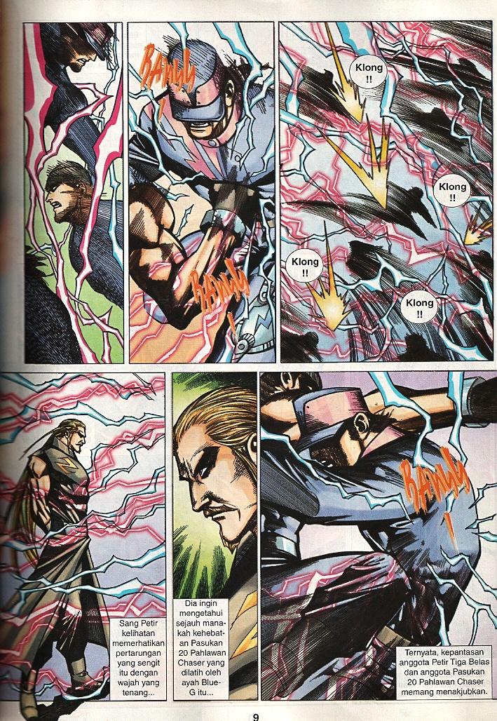 The Return Of Barbarian X: Chapter 15 - Page 9