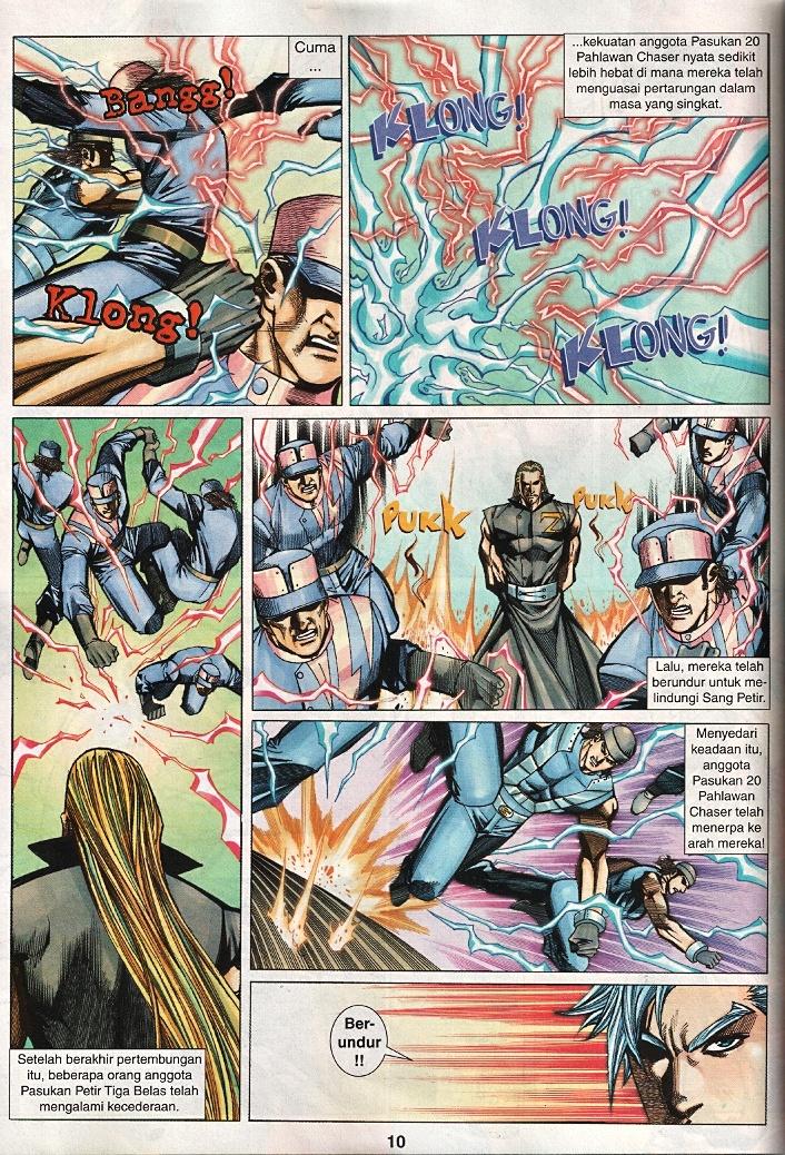 The Return Of Barbarian X: Chapter 15 - Page 10