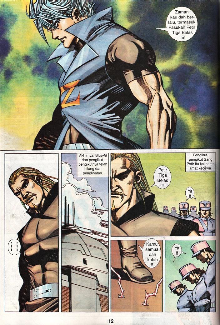 The Return Of Barbarian X: Chapter 15 - Page 12