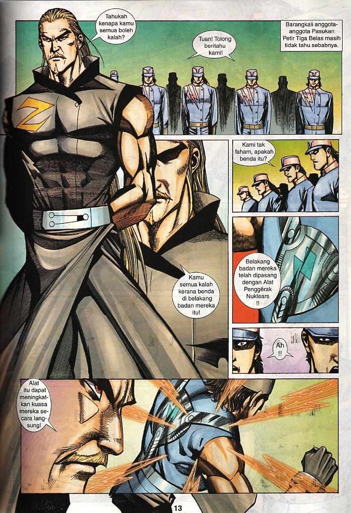 The Return Of Barbarian X: Chapter 15 - Page 13