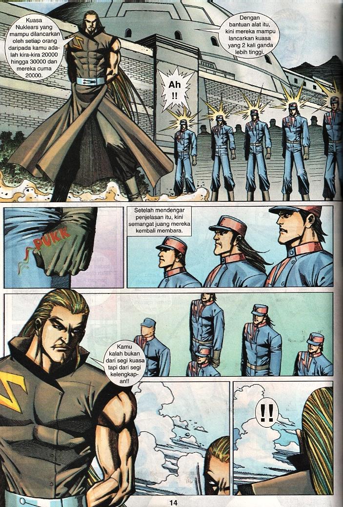 The Return Of Barbarian X: Chapter 15 - Page 14