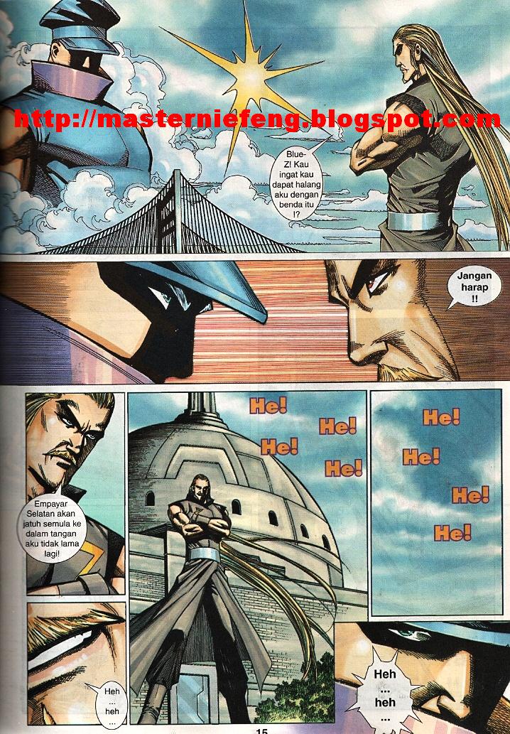 The Return Of Barbarian X: Chapter 15 - Page 15