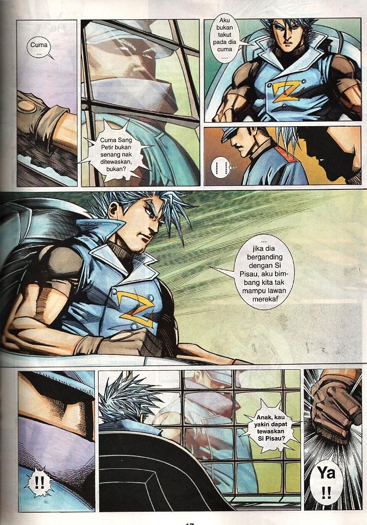 The Return Of Barbarian X: Chapter 15 - Page 17