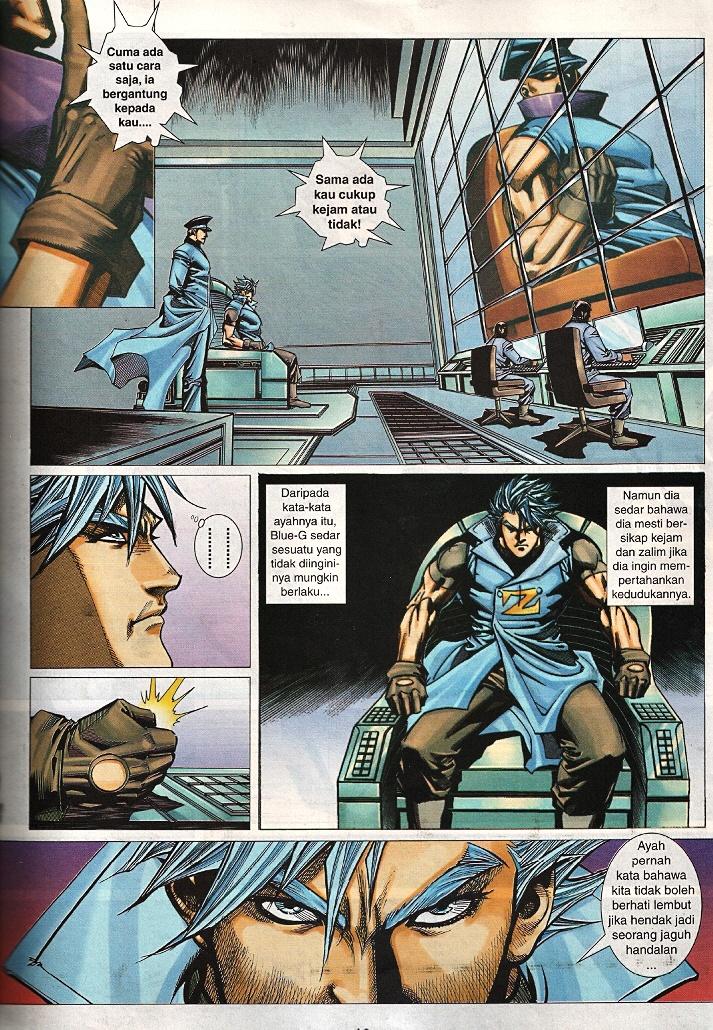 The Return Of Barbarian X: Chapter 15 - Page 19