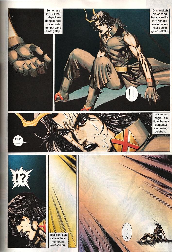 The Return Of Barbarian X: Chapter 15 - Page 21