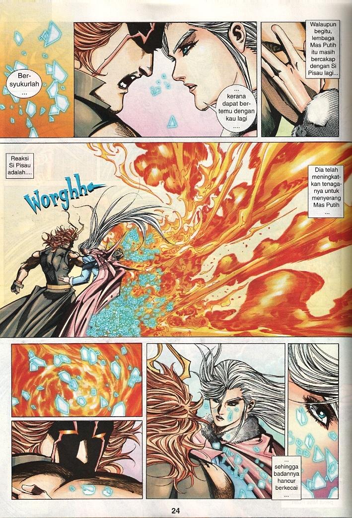 The Return Of Barbarian X: Chapter 15 - Page 24