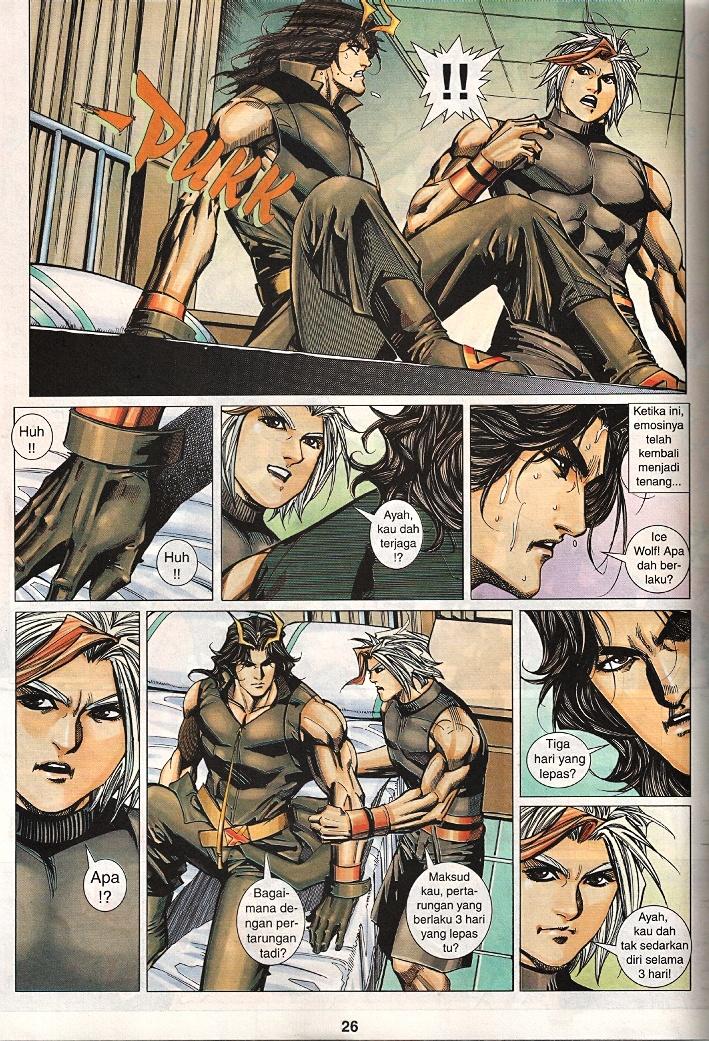 The Return Of Barbarian X: Chapter 15 - Page 26